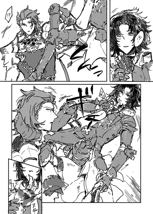 パシラン漫画毎日描く週間に描いてたつづき 