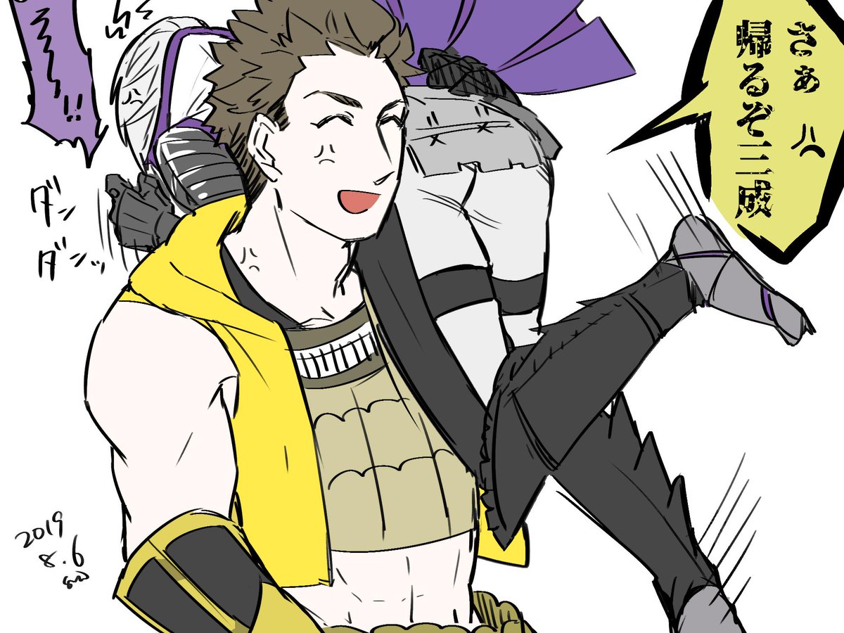 大げんかした関ヶ原 この後 城にて第二回戦開幕 げろびあん練乳 原稿中のイラスト 大げんかした関ヶ原 この後 城にて第二回戦開幕 げろびあん練乳 原稿中のイラスト