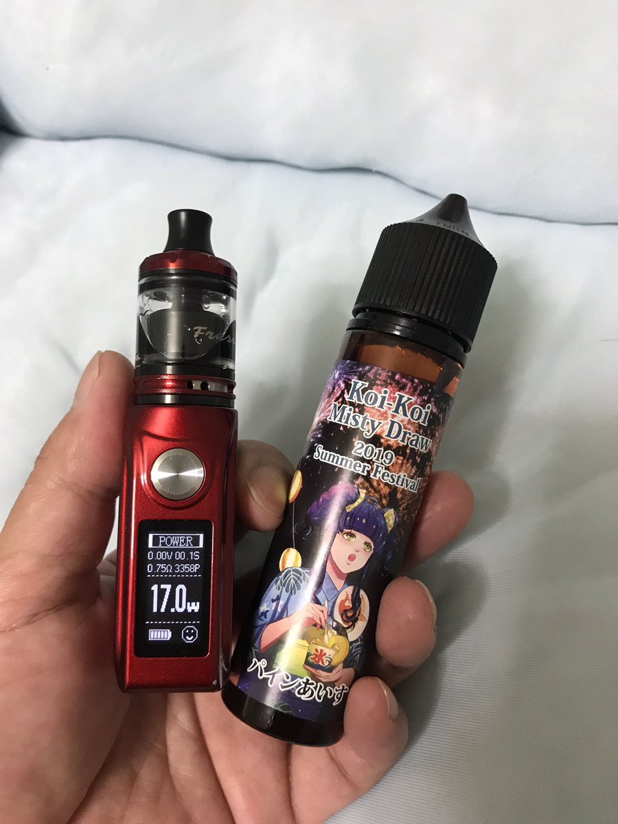 flatpadi's tweet photo. 美味しい!
吸い込む時に清涼剤でスッキリ
吐き出す時にバニラアイスとパイナップルの味!
スースー系とフルーツ系がお好きな方にオススメです
#koikoi
#mistydraw
#パインあいす https://t.co/yNmO9fBDvv