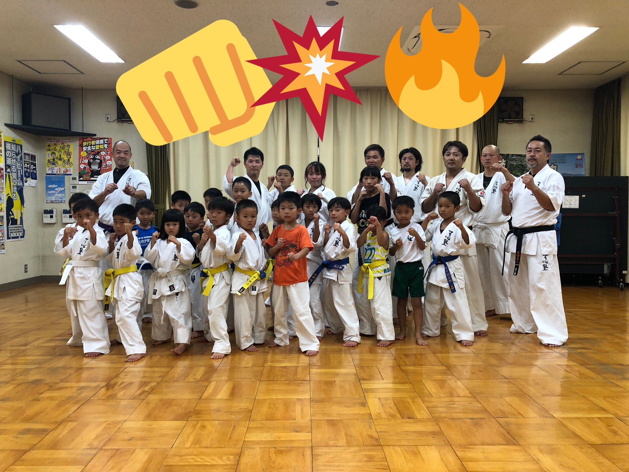 稲葉 ともか 今日の練習終わり あぁ気持ちいい 今日も男性とバチバチッ 肘パックリ切れたし 道着血だらけだし 身体中アザだらけ やっぱ燃える もっともっと強くなりたい そして男性をぶっ倒せるようになりたい 日本周山流空手道