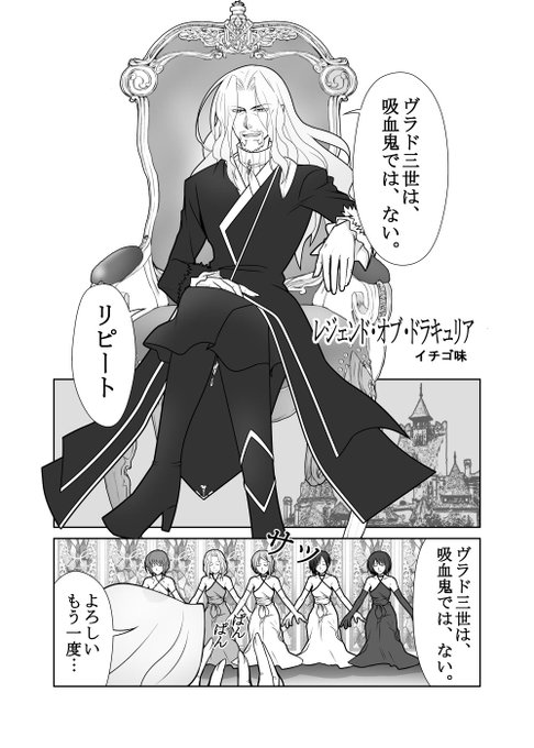 ひらかわ 低浮上 Hirakawa321 さんの漫画 174作目 ツイコミ 仮 ひらかわ 低浮上 Hirakawa321 さんの漫画 174作目 ツイコミ 仮