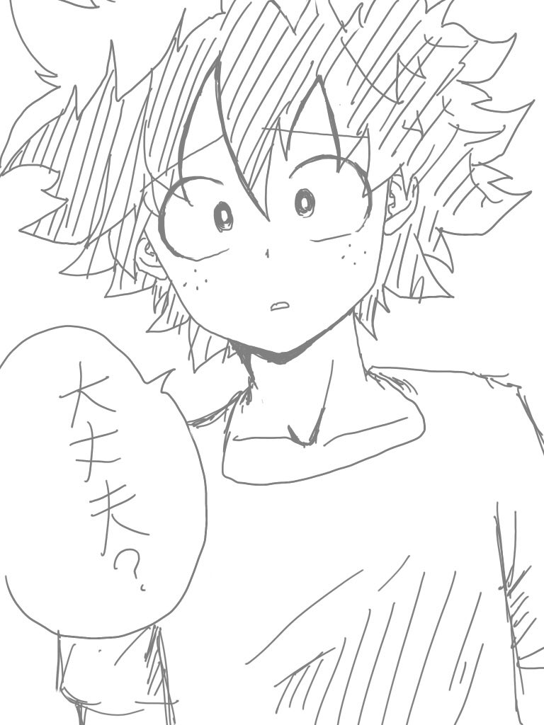 @cocoa_shoto ちゃんと水分補給するんだよ!!!💦💦💦💦こんなので元気になれるかな😭💦 