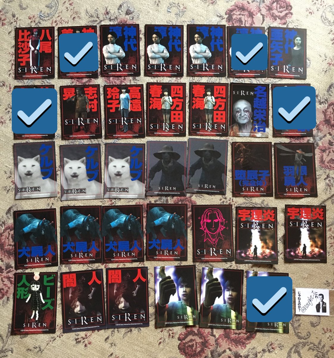 ぜろ＠取引垢 (@nought_t) / Posts / X