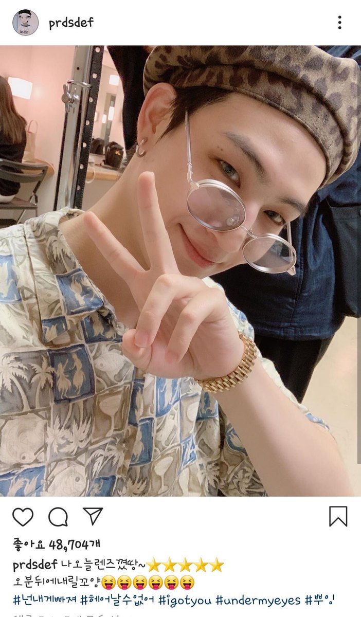 NinkMickey's tweet image. หมายถึงโพสนี้ที่ลง5นาทีละลบ ก็คือแบ๊วเกิน รับไม่ได้ เลยแคปชั่นว่าหัวโดนแฮกกิ้ง 5555555
ปล. แคปชั่นภาพนี้แปลว่า
วันนี้ผมใส่คอนแท็คเลนส์ล่ะ~⭐️⭐️⭐️⭐️⭐️
อีก5นาทีจะเอาออกน้า😝😝😝😝😝😝
#เธอตกหลุมรักฉันแล้ว #หลุดพ้นไปไม่ได้ #ได้เธอมาแล้ว #ภายใต้ดวงตาฉัน #ฮริ้ง
#GOT7 #JB @GOT7Official