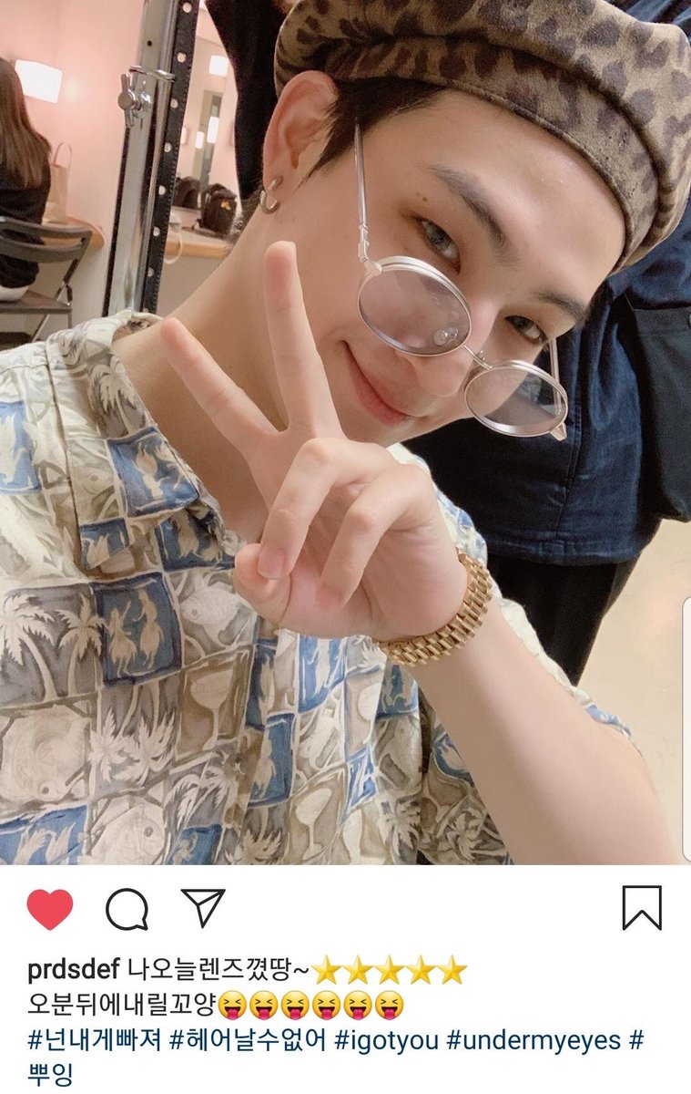 IGOT7COLOMBIA_'s tweet photo. [INSTA] •prdsdef

Actualización de Instagram de Jaebeom

“hoy llevaba lentes ~ ⭐️⭐️⭐️⭐️⭐️
 Lo quitaré después de 5 minutos 😝😝😝😝😝😝
 #fallforme #cantescapeme #igotyou #undermyeyes #bbuing “

#JB #Jaebeom #GOT7 #갓세븐 @GOT7Official 
Cr.defdaily https://t.co/piq4nGMeUk