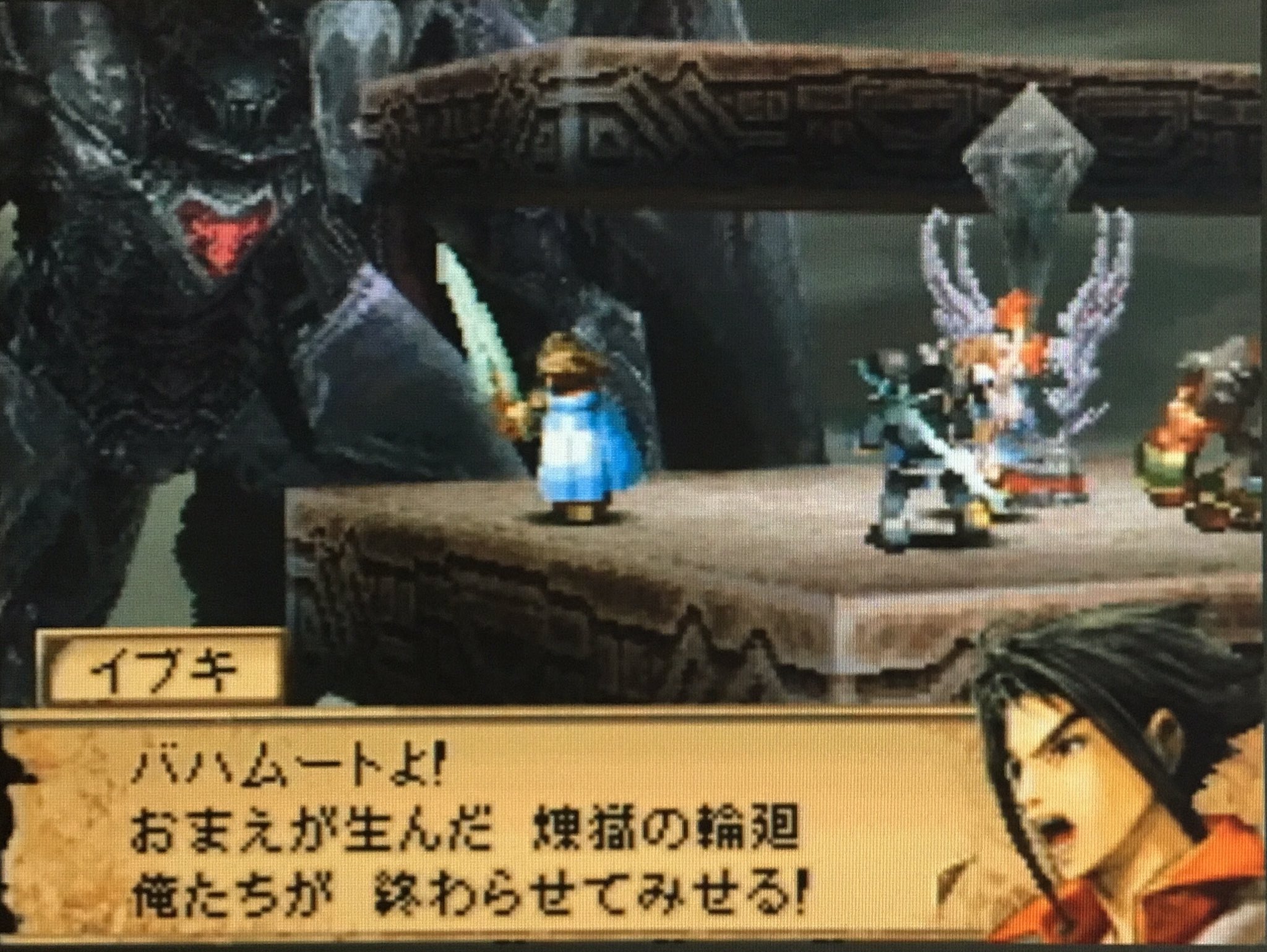 ニンテンドーDS ブラット オブ バハムート　非売品ゲームポスター ニンテンドーDS ブラット オブ バハムート非売品ゲームポスター