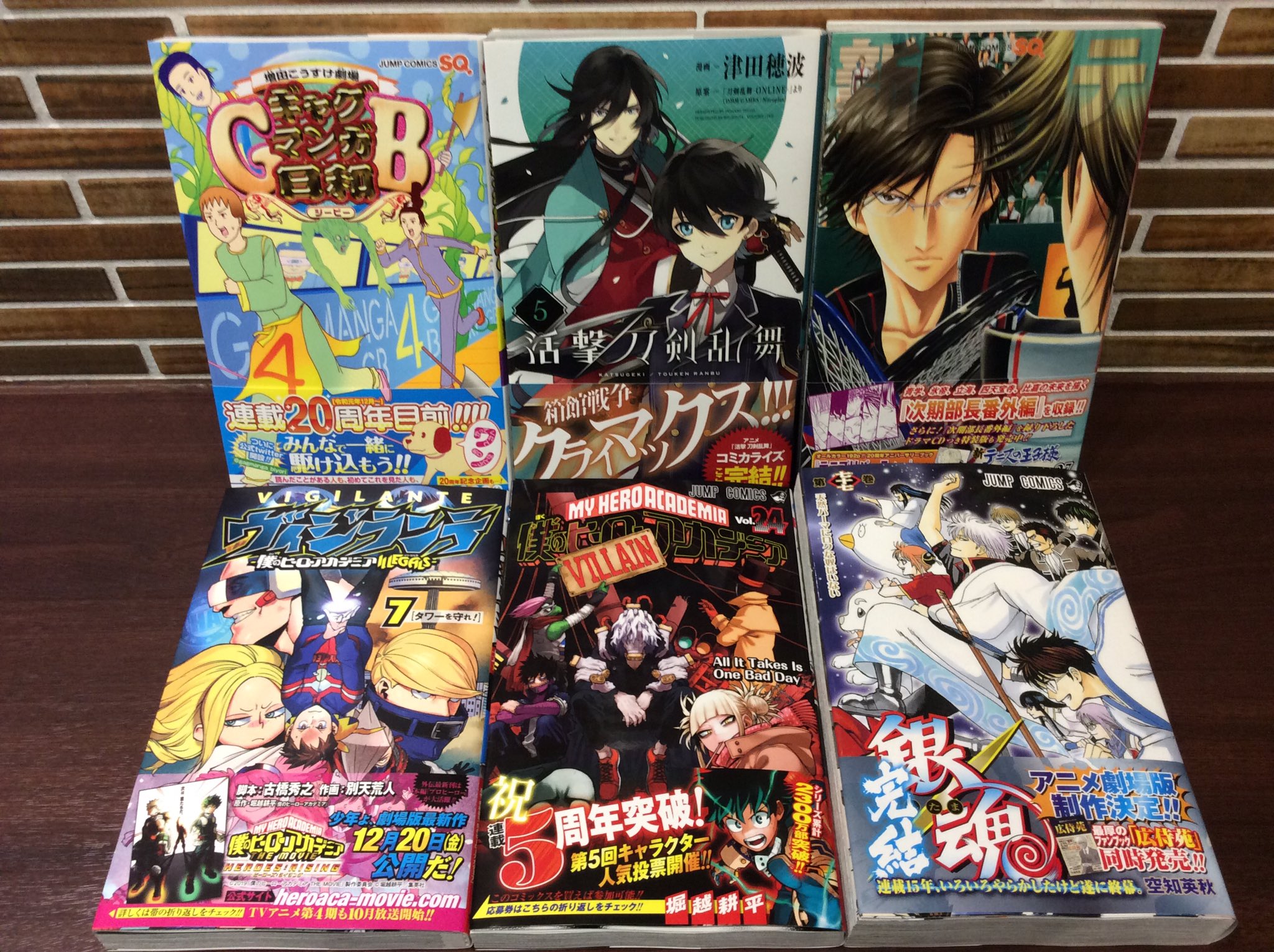 ヴィジランテー僕のヒーローアカデミアillgalsー Twitter Search Twitter