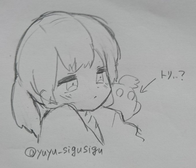 @yuyu_sigusigu 肩に乗ってるのが何なのかわかりませんでした… 