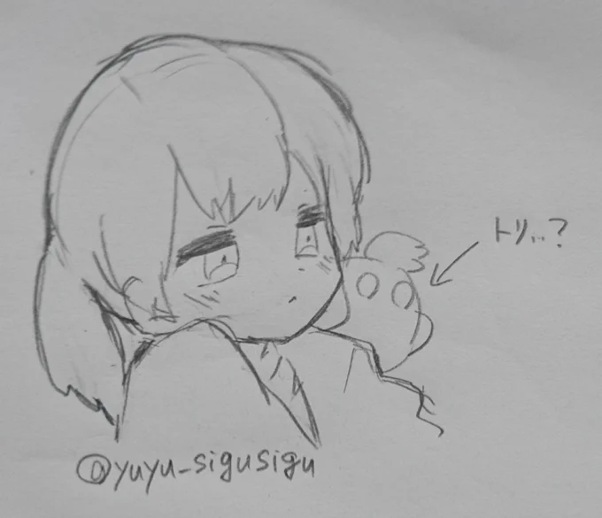 @yuyu_sigusigu 肩に乗ってるのが何なのかわかりませんでした… 