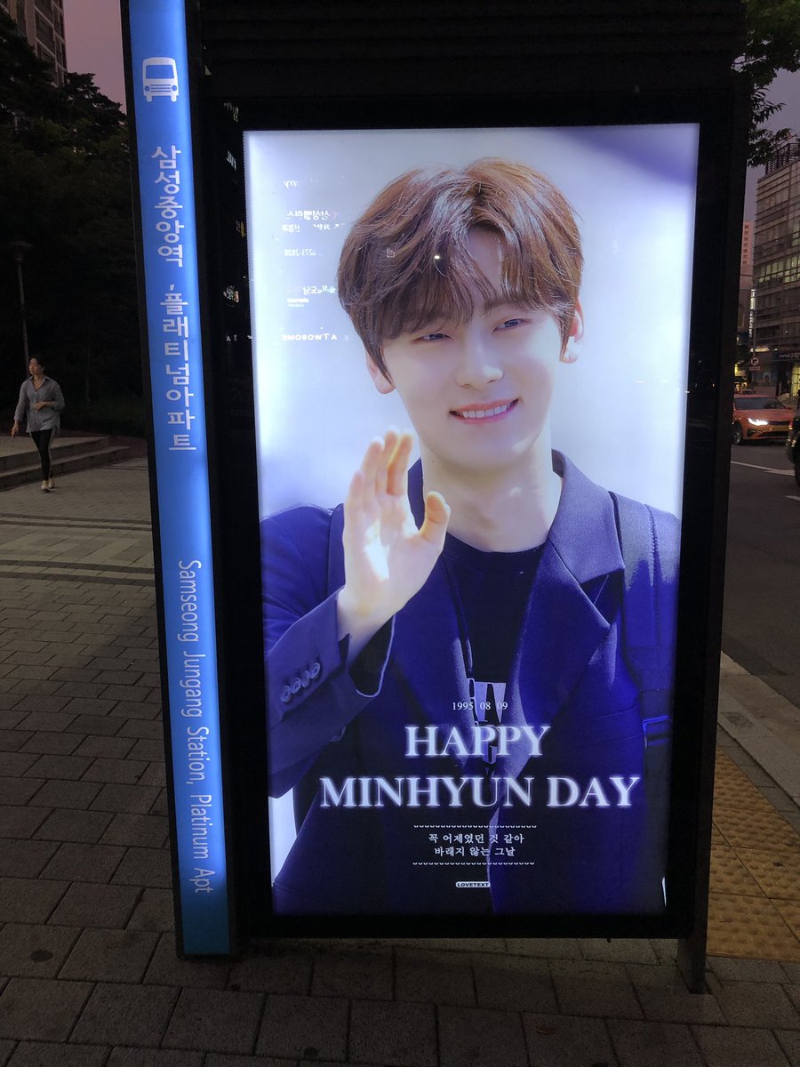 MH_AyOi❤️ tweet media