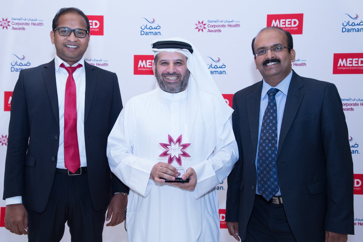 DamanInsurance's tweet photo. Submissions for #DamanCorporateHealthAwards close this August 15th! Hurry up for a chance to be recognized for your efforts in #corporate #health and #wellness. Submit now: https://t.co/yOGwmefMbJ #DamanHealth #DamanInsurance https://t.co/iTB7sdem9d
