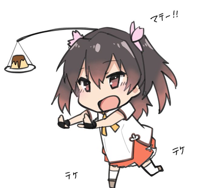 >ニンジン付きの棒ならぬプリン付きの棒で釣られるあほっち https://t.co/gDRpoglxhI 