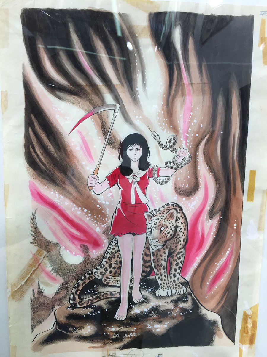 エコエコアザラク展！素晴らしかった！古賀先生の原画！！初めて見まし