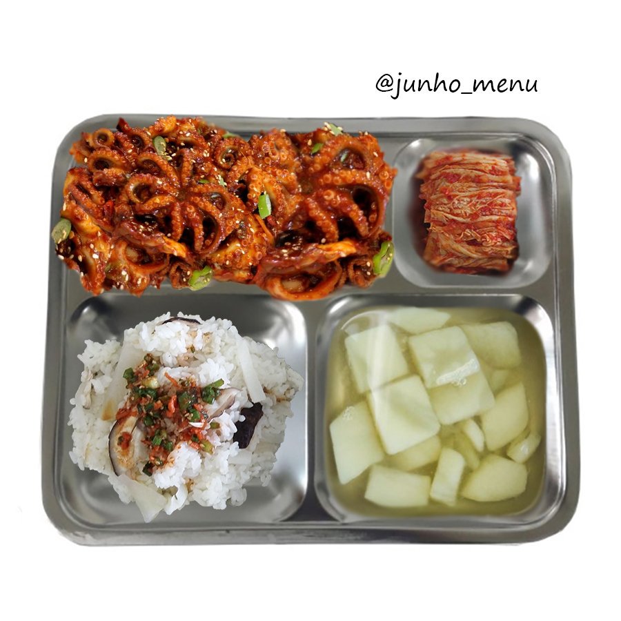 2019년 6월 25일 화요일

준호 석식 식단💛
- 감자국
- 무밥
- 주꾸미볶음
- 배추김치