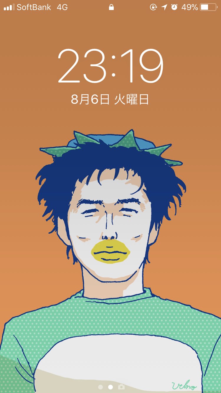 Velno 昨日の尾関さんイラストを壁紙サイズにしてみました 河童 の扮装をしたおじさん のロック画面 シュールだな もう本当に誕生日関係ない ザ ギース ファンアート T Co Jviypwctgt Twitter