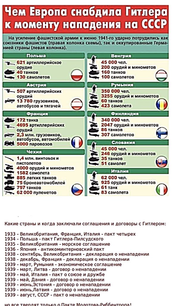 https://pbs.twimg.com/media/EBTAI1uXkAMmx4E?format=jpg&amp;name=medium