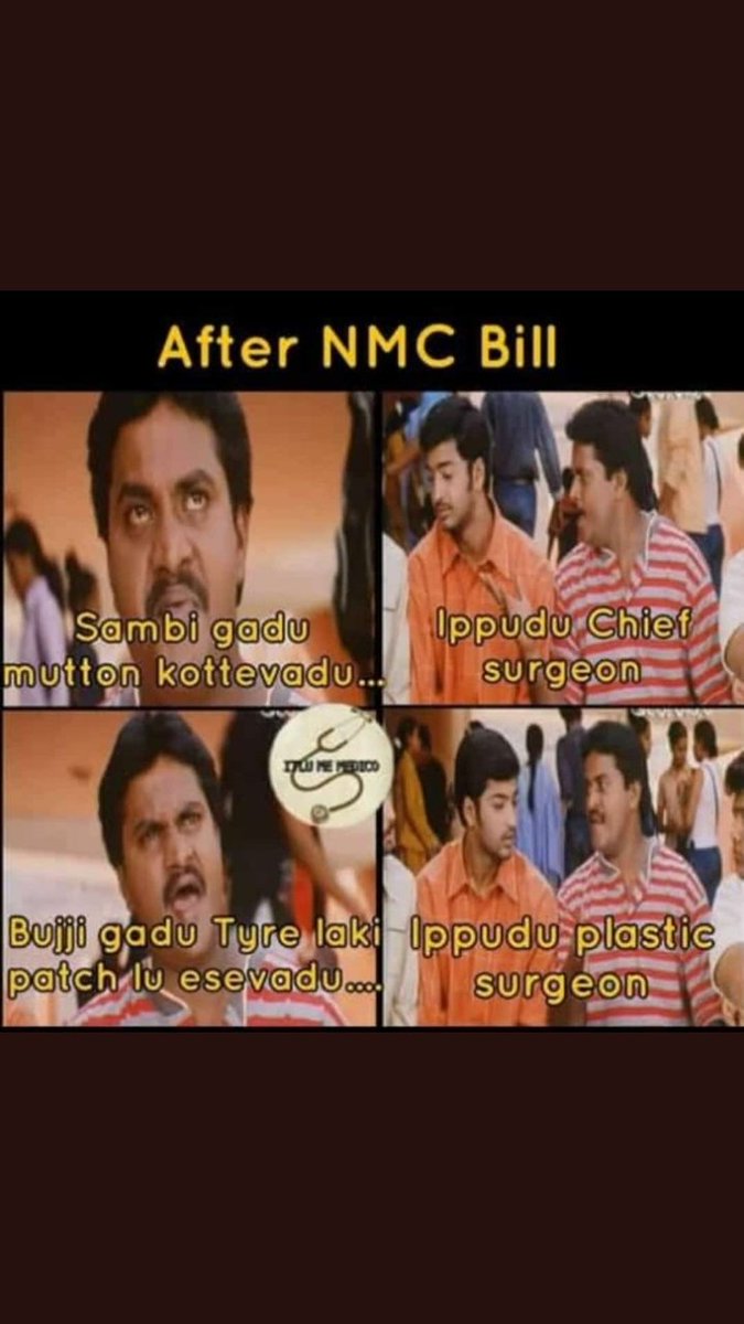 KrishnaPriyaTu1's tweet photo. If we don't fight now we have to face consequences in the future #SayNoToNMCbill https://t.co/J9LgyUiicG