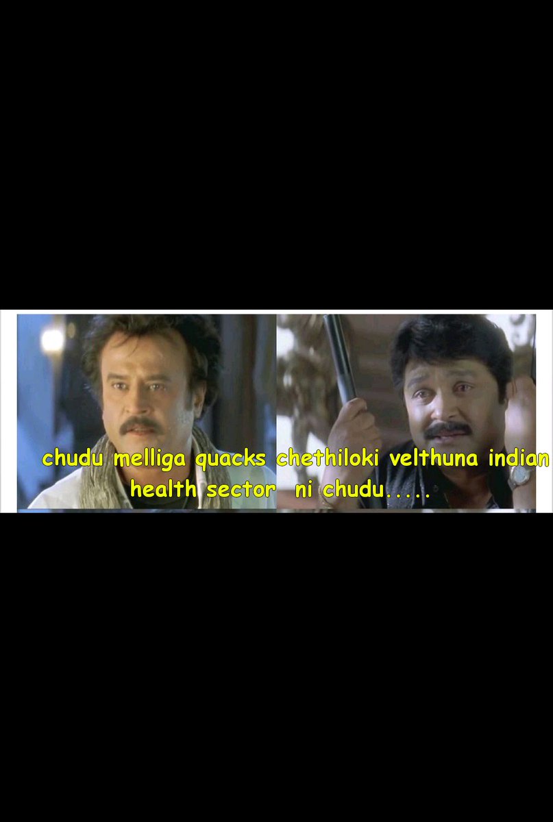 nchanikya007's tweet photo. Memu chusthu oorukomu
We will fight
#NoToNMCbill
#SayNoToNMCbill https://t.co/fPE7WOgA9F