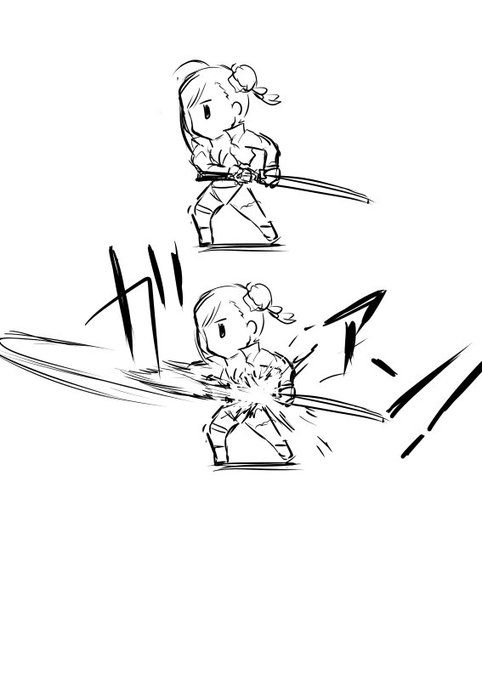 居合のtwitterイラスト検索結果
