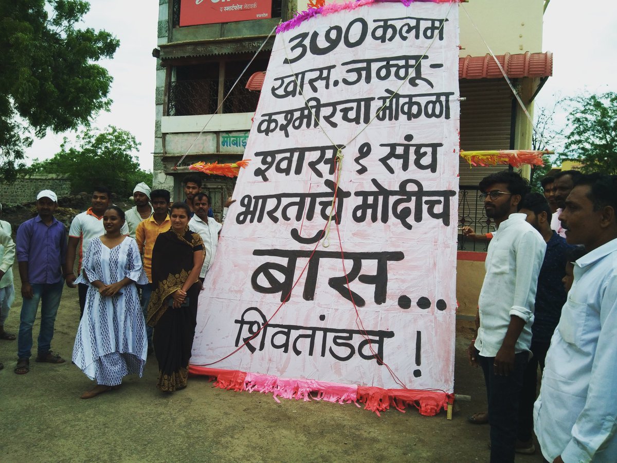 Digvija15183996's tweet image. #ModiKillingKashmiris 
#modilover
#370ख़त्म 
#modiboss