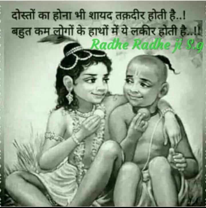 jai mahakal💕💕Bhupendra chaturvedi (@bhupend31679080) on Twitter photo <a href="/khargharia_a/">Arun khajaria💯🔃</a> <a href="/Chandra1Vinod/">Jessica</a> <a href="/vijay2437888367/">महोदधि बा अदब 🍁 वी के श्रीवास्तव 🍁</a> <a href="/devendratiwary3/">devendratiwary26@gimal.com</a> <a href="/AF9KAscpiO8Kdi9/">प्रवीण सिंह राजपुरोहित</a> <a href="/Ambiencerajat/">@Ambiencerajat</a> @MrsMeenaKumari <a href="/aksharda1/">aks1948</a> <a href="/CSTiwari12/">सी एस तिवारी ( मोदी का परिवार )</a> <a href="/SomSinghThapa1/">Som Singh Thapa</a> <a href="/HasmukhSoni17/">Hasmukh Soni</a> @Easyteri77 <a href="/ManjuChattarjee/">मंजु चटर्जी</a> <a href="/Snehlat27685620/">Snehlata</a> @jagdishprasadb8 <a href="/DigvijaynathTi4/">दिग्विजय नाथ तिवारी</a> <a href="/AnandMishra1655/">आnand. (🌹जय महाकाल🌹)</a> <a href="/UTPALKUMARGHOS6/">CHOWKIDAR UTPAL KUMAR GHOSH</a> <a href="/milindsuhasprad/">Milind Suhas Pradhan</a> <a href="/wetwokrishna/">Reeta Panwar</a> <a href="/Shailendrawarad/">Shailendra warade</a> <a href="/GCHDutta/">G C Dutta</a> <a href="/sapnajoshi122/">Sapna</a> <a href="/snanda54/">🇮🇳#Shekharsays#शेखरकहत्📝</a> <a href="/MOHaplu1/">MO .Haplu</a> <a href="/JhaRoji/">Roji Jha</a> <a href="/SSharmajsr/">ॐ Shiv शंकर🇮🇳</a> <a href="/RadheshyamMew16/">Radheshyam Mewada</a> <a href="/Me_Konika/">Kanika Basak</a> <a href="/drsurendrpathak/">Dr Surendra Pathak</a> <a href="/jijah395018vija/">Vijay Jha</a> <a href="/HumbleIndian/">Vivek Hindustani</a> <a href="/bhuvneshwar_s/">भुवनेश्वर आङ्गिरस #३ह (नाम हिंदी में लिखें)</a> <a href="/OBajpai/">bajpai om</a> <a href="/Vinubha48672724/">Modi 100% follow back @gujjuVimo</a> <a href="/Krishna52171532/">कृष्ण प्रसाद दास</a> <a href="/Latarai5/">Lata Rai</a> <a href="/PreetiS15410110/">Singh Priti</a> <a href="/Somnath08976511/">Somnathsingh</a> <a href="/nm0565593/">Nilesh Nath yogi ( Makwana )</a> <a href="/BansalFazilka/">Pankaj Bansal</a> <a href="/AnvarSJuneja3/">Anvar S.. Juneja</a> <a href="/NarsipKaur/">narsip</a> <a href="/ShivBhagat17/">संजय सिंह गुर्जर मेरठ...</a> @Barunku58046835 <a href="/Rajat08496243/">Sunny Sagar Mittal</a> <a href="/choudhary_safal/">Safal Choudhary( gurjar)अंध भक्त देशप्रेमी,</a> <a href="/Akpattnaik25/">Ashok Ppattnaik</a> 🌷🌷बन्धु हम तो सबको RT लाइक देता हूँ मेरा भी यही कारण है जबकी अपने ग्रुप में 50 लोगों का है🌷🌷
लेकिन कोई नहीं करना चाहते
बन्धु🌷🌷
🙏🙏जय श्री कृष्ण मित्र🙏🙏 <a href="/khargharia_a/">Arun khajaria💯🔃</a> <a href="/Chandra1Vinod/">Jessica</a> <a href="/vijay2437888367/">महोदधि बा अदब 🍁 वी के श्रीवास्तव 🍁</a> <a href="/devendratiwary3/">devendratiwary26@gimal.com</a> <a href="/AF9KAscpiO8Kdi9/">प्रवीण सिंह राजपुरोहित</a> <a href="/Ambiencerajat/">@Ambiencerajat</a> @MrsMeenaKumari <a href="/aksharda1/">aks1948</a> <a href="/CSTiwari12/">सी एस तिवारी ( मोदी का परिवार )</a> <a href="/SomSinghThapa1/">Som Singh Thapa</a> <a href="/HasmukhSoni17/">Hasmukh Soni</a> @Easyteri77 <a href="/ManjuChattarjee/">मंजु चटर्जी</a> <a href="/Snehlat27685620/">Snehlata</a> @jagdishprasadb8 <a href="/DigvijaynathTi4/">दिग्विजय नाथ तिवारी</a> <a href="/AnandMishra1655/">आnand. (🌹जय महाकाल🌹)</a> <a href="/UTPALKUMARGHOS6/">CHOWKIDAR UTPAL KUMAR GHOSH</a> <a href="/milindsuhasprad/">Milind Suhas Pradhan</a> <a href="/wetwokrishna/">Reeta Panwar</a> <a href="/Shailendrawarad/">Shailendra warade</a> <a href="/GCHDutta/">G C Dutta</a> <a href="/sapnajoshi122/">Sapna</a> <a href="/snanda54/">🇮🇳#Shekharsays#शेखरकहत्📝</a> <a href="/MOHaplu1/">MO .Haplu</a> <a href="/JhaRoji/">Roji Jha</a> <a href="/SSharmajsr/">ॐ Shiv शंकर🇮🇳</a> <a href="/RadheshyamMew16/">Radheshyam Mewada</a> <a href="/Me_Konika/">Kanika Basak</a> <a href="/drsurendrpathak/">Dr Surendra Pathak</a> <a href="/jijah395018vija/">Vijay Jha</a> <a href="/HumbleIndian/">Vivek Hindustani</a> <a href="/bhuvneshwar_s/">भुवनेश्वर आङ्गिरस #३ह (नाम हिंदी में लिखें)</a> <a href="/OBajpai/">bajpai om</a> <a href="/Vinubha48672724/">Modi 100% follow back @gujjuVimo</a> <a href="/Krishna52171532/">कृष्ण प्रसाद दास</a> <a href="/Latarai5/">Lata Rai</a> <a href="/PreetiS15410110/">Singh Priti</a> <a href="/Somnath08976511/">Somnathsingh</a> <a href="/nm0565593/">Nilesh Nath yogi ( Makwana )</a> <a href="/BansalFazilka/">Pankaj Bansal</a> <a href="/AnvarSJuneja3/">Anvar S.. Juneja</a> <a href="/NarsipKaur/">narsip</a> <a href="/ShivBhagat17/">संजय सिंह गुर्जर मेरठ...</a> @Barunku58046835 <a href="/Rajat08496243/">Sunny Sagar Mittal</a> <a href="/choudhary_safal/">Safal Choudhary( gurjar)अंध भक्त देशप्रेमी,</a> <a href="/Akpattnaik25/">Ashok Ppattnaik</a> 🌷🌷बन्धु हम तो सबको RT लाइक देता हूँ मेरा भी यही कारण है जबकी अपने ग्रुप में 50 लोगों का है🌷🌷
लेकिन कोई नहीं करना चाहते
बन्धु🌷🌷
🙏🙏जय श्री कृष्ण मित्र🙏🙏