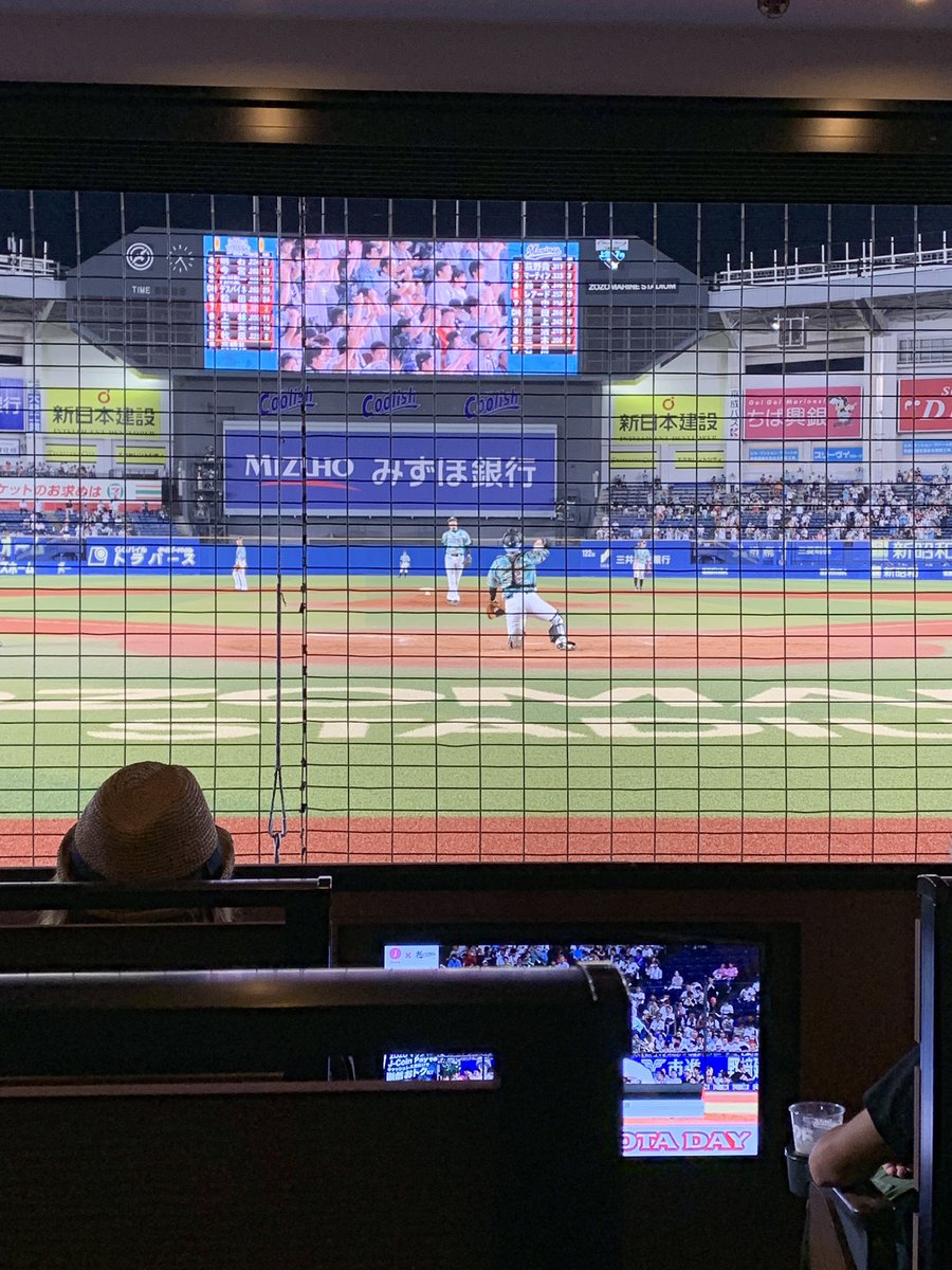 からあげ光苑 都賀店 ロッテ戦 観戦してきました 頂いた サントリーマスターズドリームシート 快適空間で さらに 飲み 食べ放題で 至福の時間でした