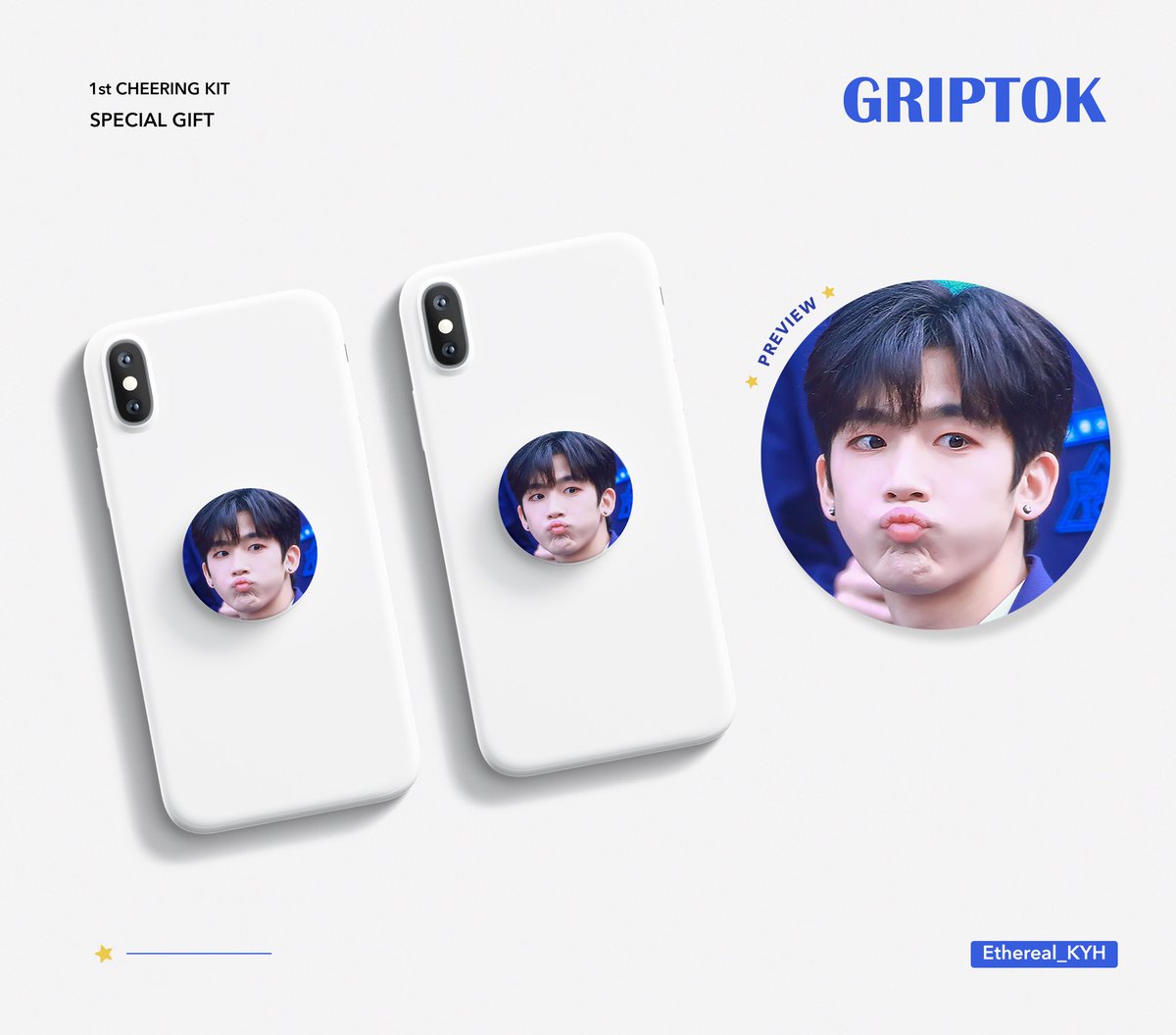 KyhEthereal's tweet photo. SPECIAL GIFT 🎁 

슬로건 특전 추가합니다 😗
 #김요한 #KIMYOHAN #X1 #엑스원 https://t.co/kV2YuI3EB7