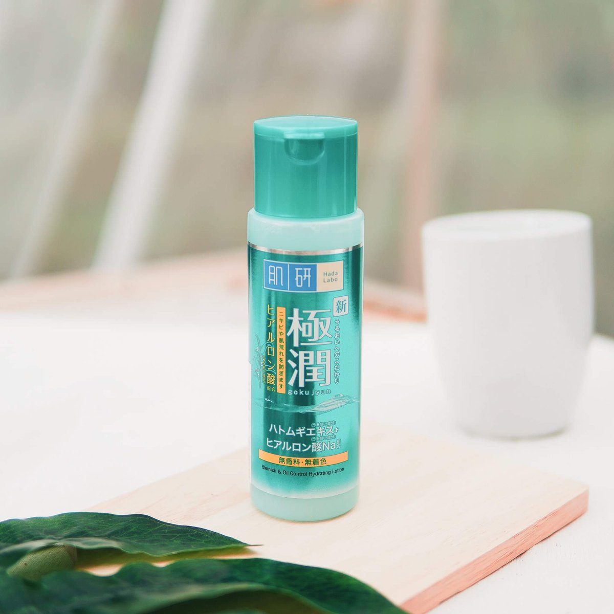 Hada labo лосьон. лосьон hada. лосьон кондиционер hadalabo для проблемной кожи. лосьон hada. лосьон hada labo 5 d.