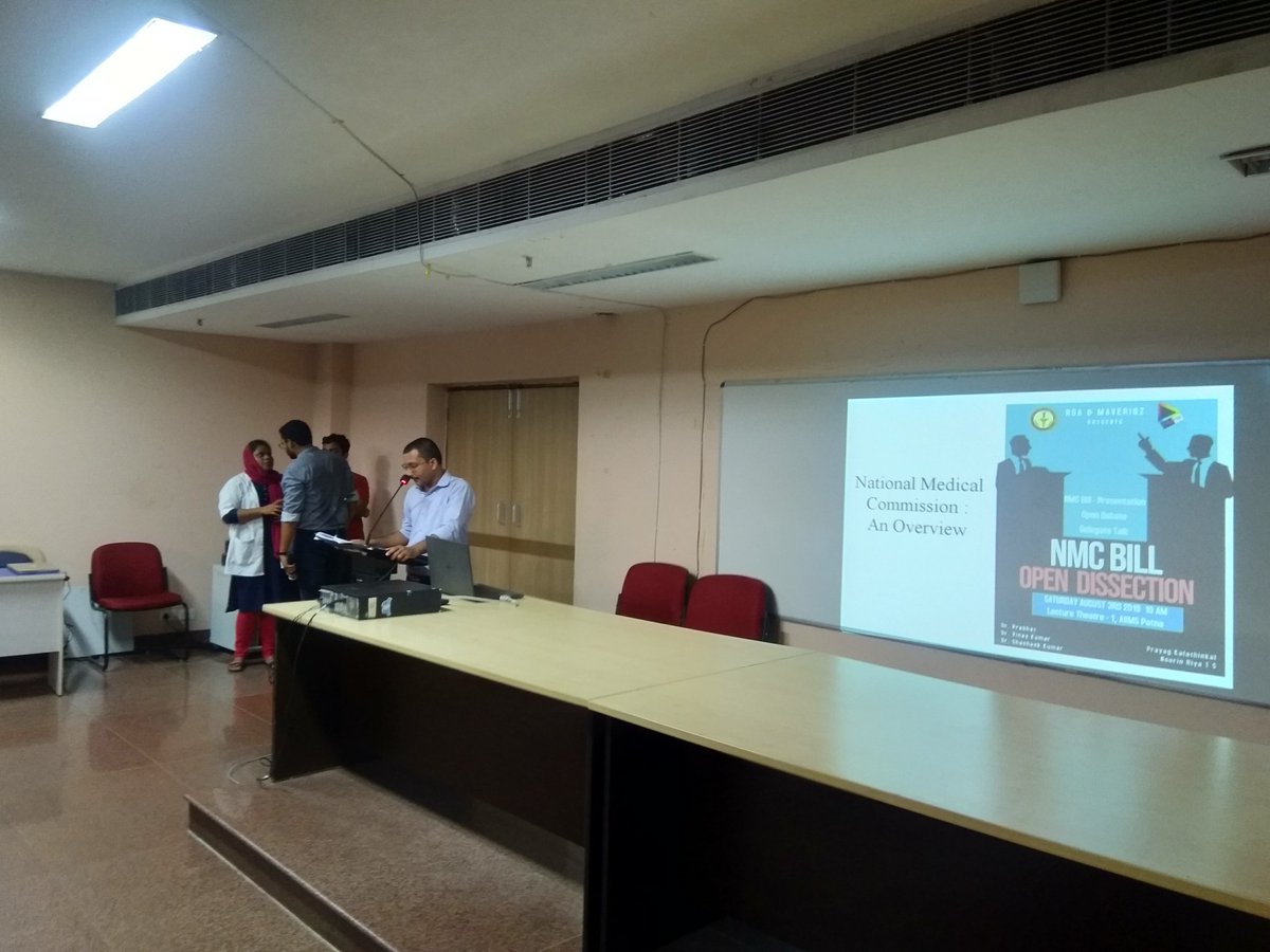 RDA AIIMS PATNA tweet media