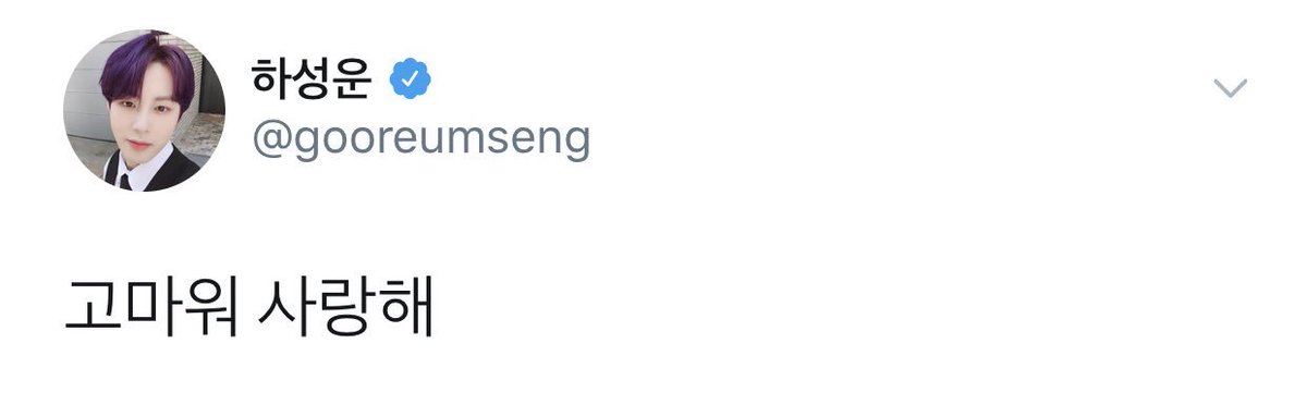 2B7EBS160Bm5kAs's tweet photo. 워너블은 길고도 길었던 192일을 견뎌냈다. https://t.co/JRnj02HSLm