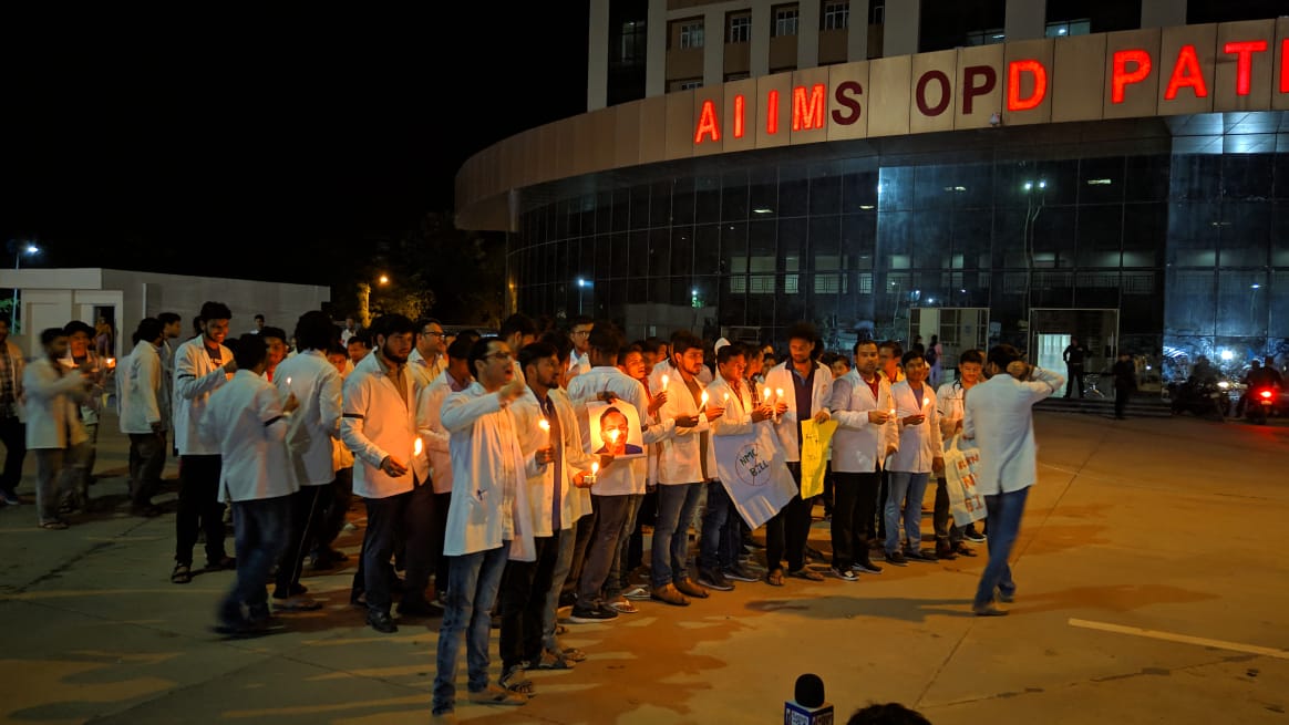 RDA AIIMS PATNA tweet media