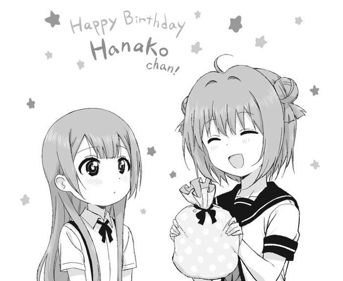 大室家アニメ化のtwitterイラスト検索結果