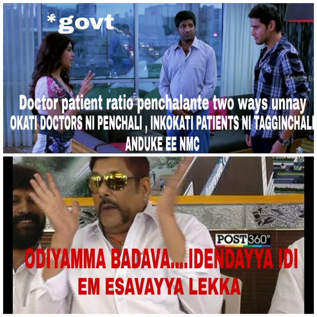 owaisdadan's tweet photo. Dear government Please be a human more than a mathematician #SayNoToNmc #SayNoToNMCbill @KTRTRS @ysjagan @RahulGandhi @JanaSenaParty @thekiranbedi @APJUDAKMC1 @RGVzoomin @cnnbrk @PMOIndia @MoHFW_INDIA @BBCBreaking https://t.co/GJDro2f61B