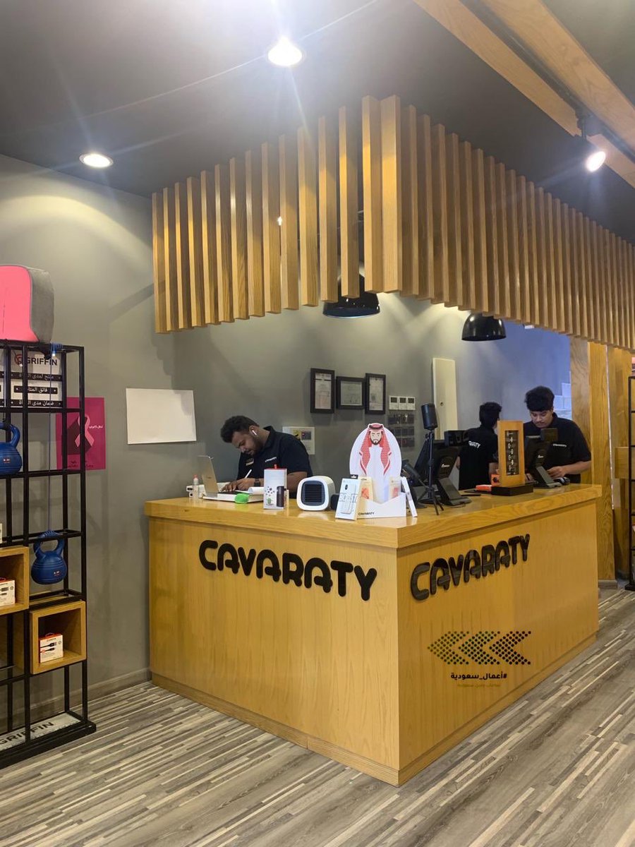 BusinessesSaudi's tweet photo. شباب سعوديين رائعين يعملون في @CavaratySA في كل مايحتاجة جوالك من اكسسوارات وملحقات أصلية ومتميزة ومبتكرة، عندهم تطبيق ممكن تطلب اونلاين لخارج الرياض. 
https://t.co/pIc0mGSsOS
#أعمال_سعودية #الرياض https://t.co/WeoN37DLda