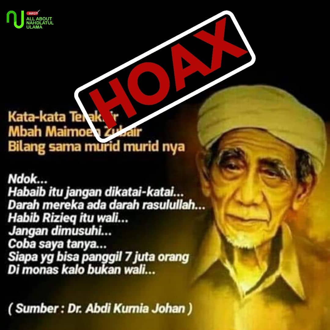 Bambali_Im's tweet photo. Tolong, jangan sebar Hoax ketika Kami umat islam serta warga Indonesia sedang berduka.
Tolong, jangan politisasi Dawuhnya mbah moen untuk kepentingan partai manapun
Tolong, jangan ada statemen yang mengancurkan hati dan menambah kesedihan kami.
#alanumedia https://t.co/0LUyy3Ela3