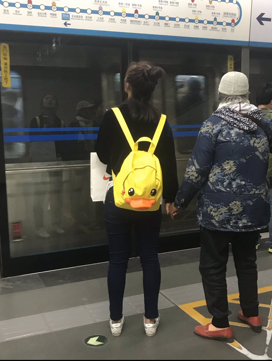 (14)These are just some of the funny bags I’ve seen. Fashion and aesthetic is entirely different in China than here. There’s not as many unspoken “rules” of what looks nice or cute or right, it’s basically a free for all. I’ll make a few posts after this with more of the fashion