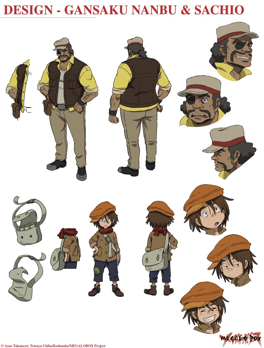 Megalobox Megalobox Twitter