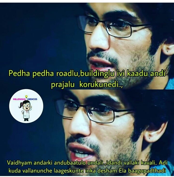 SiddaniSivani's tweet photo. #SayNoToNMCbill
@narendramodi @drharshvardhan @ysjagan https://t.co/h9UtqPr7XS