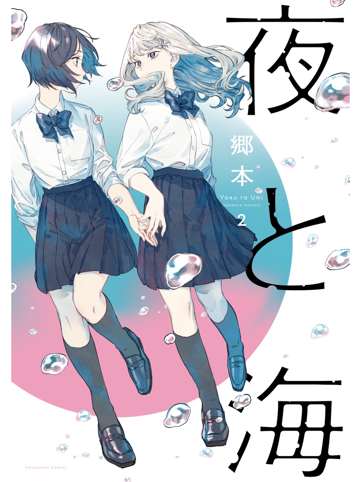 きづきあきら Twitter Search Twitter