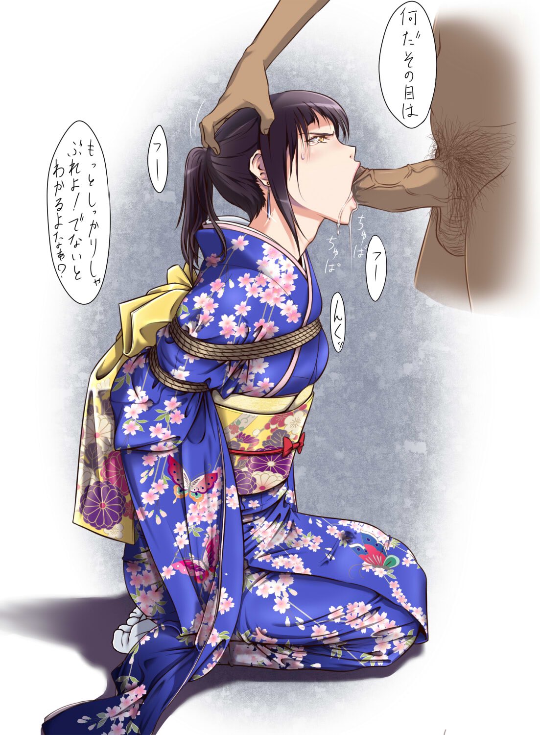 緊縛　フェラ  / X