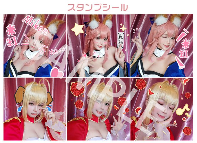 Twitterのコスプレ画像59