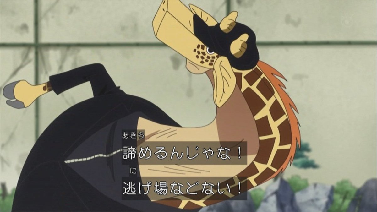 嘲笑のひよこ すすき على تويتر 本日8月7日は One Piece のcp9諜報部員 カクの誕生日 おめでとう Onepiece ワンピース カク生誕祭 カク生誕祭19 8月7日はカクの誕生日