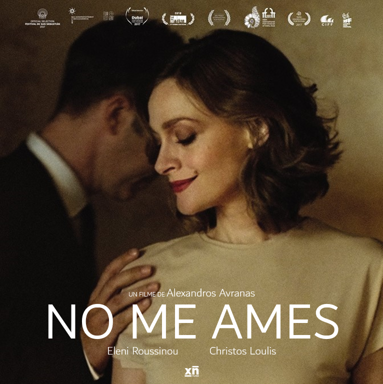 cinescuchas's tweet photo. Continúa en cartelera #LoveMeNot - #NoMeAmes, cinta de Grecia | Francia de los productores de Before midnight (2013) y The lobster (2015), dirigida por Alexandros Avranas, con Eleni Roussinou y Christos Loulis y presentada en San Sebastián #67SSIFF, #LAGFF y en el #filmfestivalgr https://t.co/lmAFifRGs2