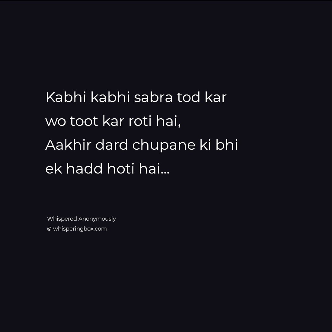 whispering_box's tweet image. दर्द 💔
- -
follow @whispering_box 💕
-
#whisperingbox #wb #writeanonymously #writerscommunity #wordporn #writer #poems #poetrycommunity #quotestoliveby #quoteoftheday #quotesaboutlife