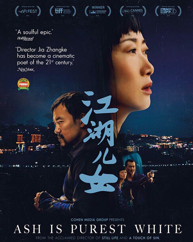 AshPurestWhite's tweet photo. Ash Is Purest White (now on BluRay).

“ONE OF THE BEST FILMS OF 2019 so far”

• AV CLUB
• ESQUIRE
• THE FILM STAGE
• THE LOS ANGELES TIMES
• THE NEW YORKER
• PASTE MAGAZINE
• PLAYBOY
• SIGHT &amp; SOUND
• SLANT
• VANITY FAIR
• VULTURE https://t.co/IzFq6x5JXt