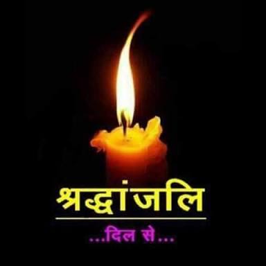 mohitgupta017's tweet image. पूर्व विदेश मंत्री सुषमा स्वराज जी को शत् शत् नमन्
भावपूर्ण श्रद्धांजली