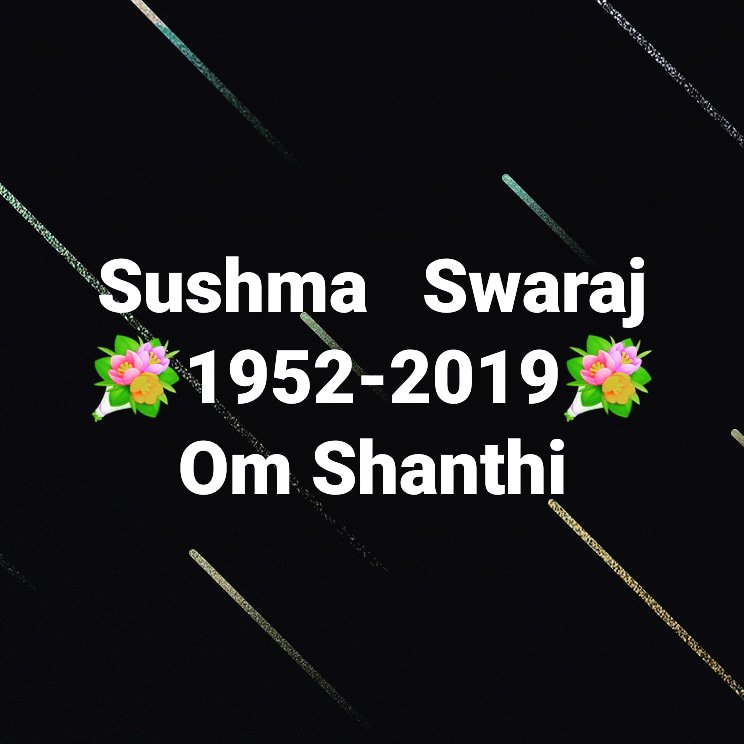 hdrgoud's tweet photo. #sushmaswaraj 🌹Om Shanthi🌹 https://t.co/v4UtFkxgm1