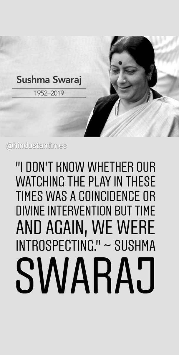 ashychat's tweet photo. 🙏🏻🌷
#TooSoon 
@SushmaSwaraj @besharamvakeel @_neolexia https://t.co/Ku7LTTDtAj