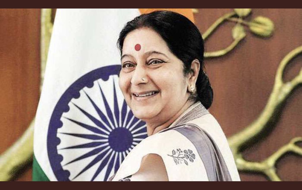 sanikakMT's tweet photo. आदर्श नेतृत्व हरपलं 🙏भावपुर्ण श्रद्धांजली #sushmaswaraj https://t.co/4R9Jie8JnI