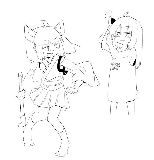 kiritan 